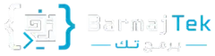برمج تك