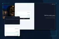 Field Tek interface for field-service teams