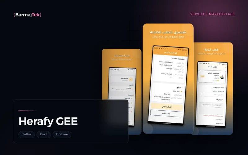 Three Herafy GEE app screens: booking a service and describing the problem, the order details and location, and account settings.